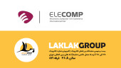 حضور لک لک در بیست و دومین نمایشگاه بین المللی الکامپ