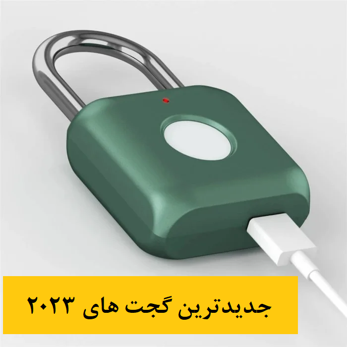 جدیدترین گجت ها