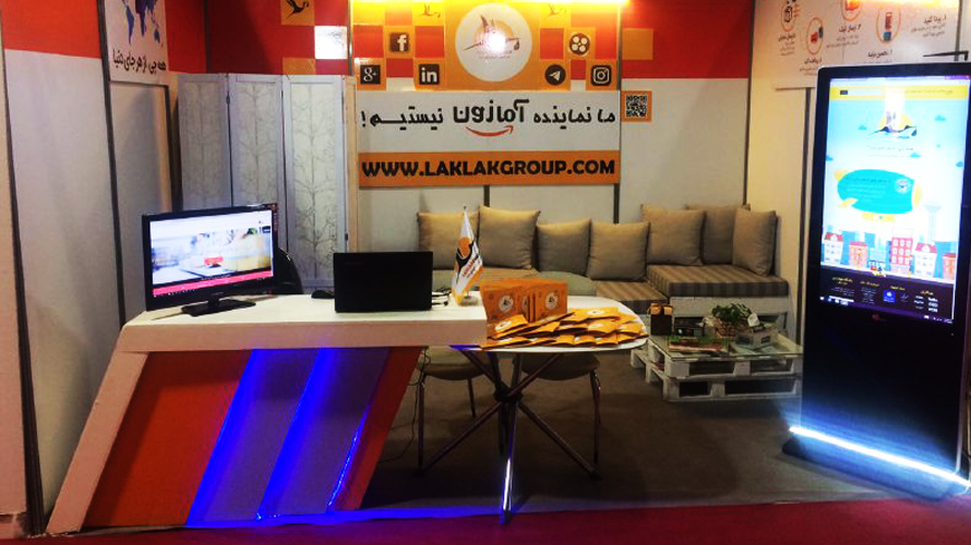 گزارش لک لک از بیست و دومین نمایشگاه الکامپ